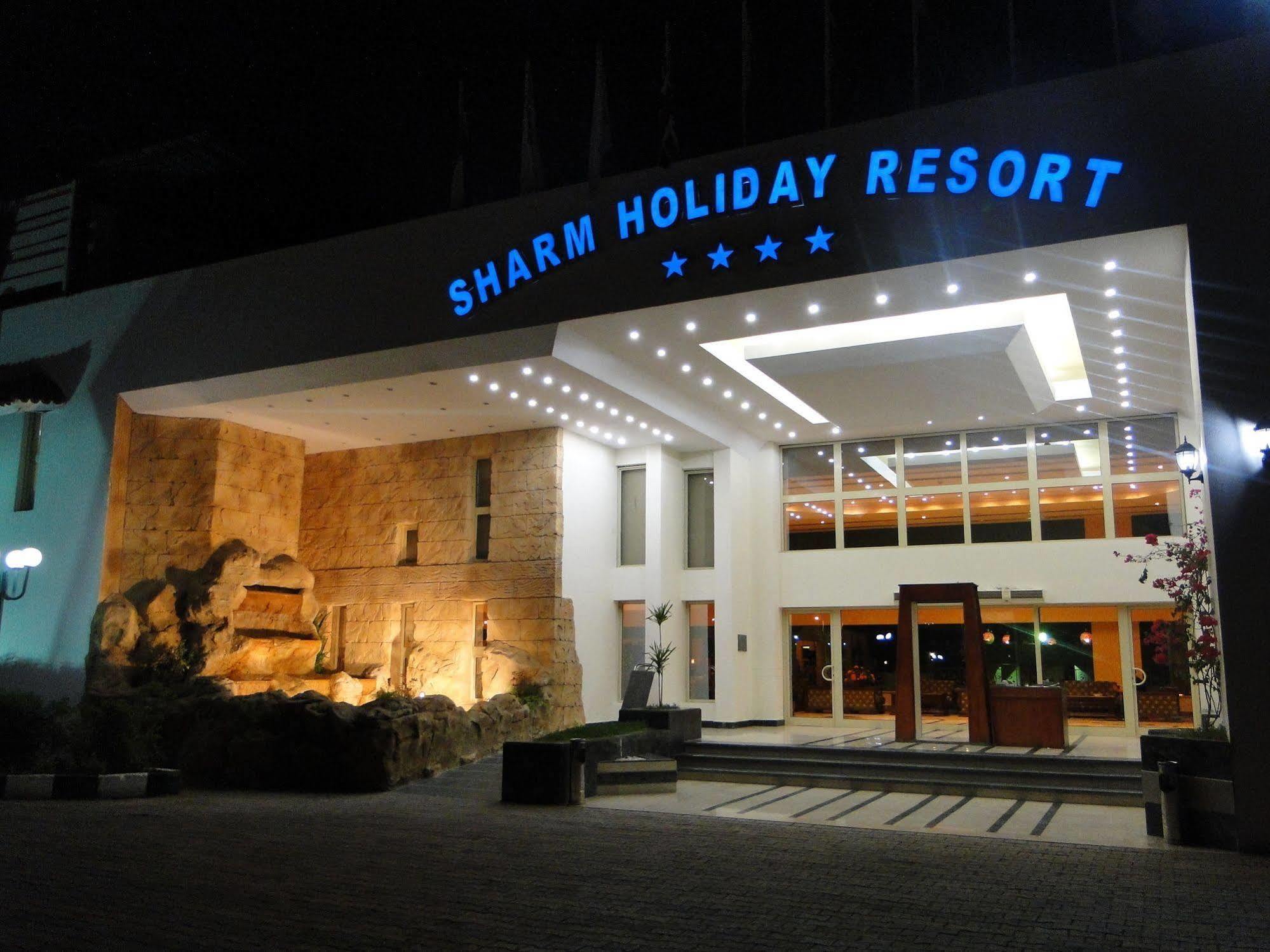 Sharm Holiday Resort Екстер'єр фото